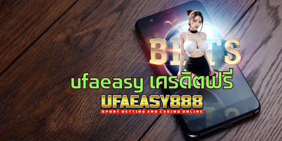 ufaeasy888